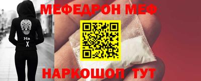2c-b Краснодар