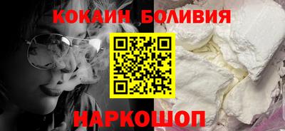 2c-b Краснодар
