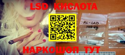 героин Краснокаменск