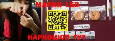 2c-b Краснодар