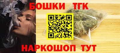 2c-b Краснодар