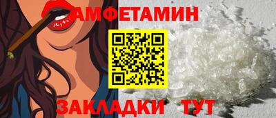 2c-b Краснодар