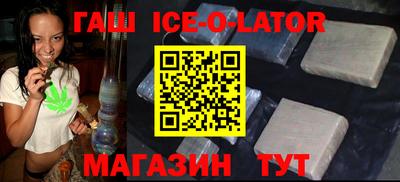 2c-b Краснодар