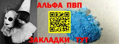 2c-b Краснодар