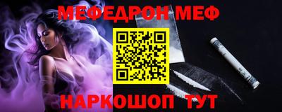 героин Краснокаменск